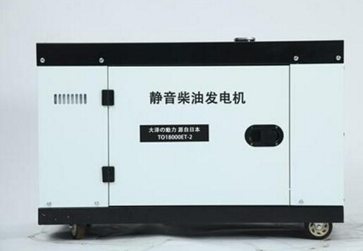 鹤山科克12kw小型柴油发电机组