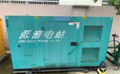 鹤山通州四建大波纹箱定制案例
